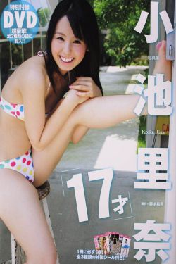 言叶之庭字幕下载